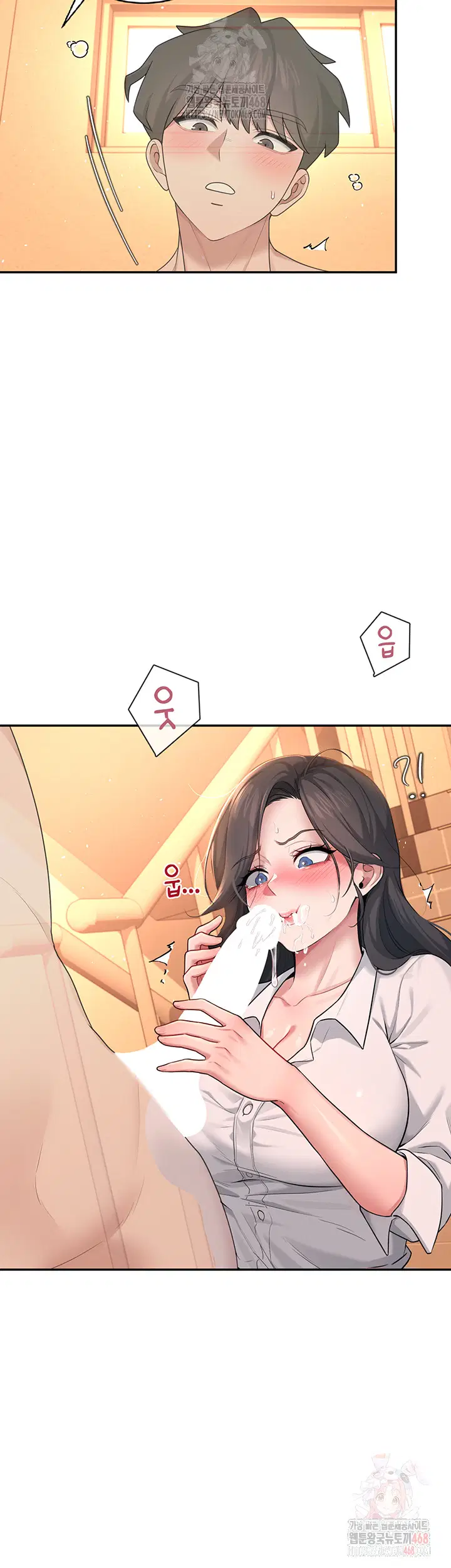 wireless-onahole-raw-chap-19-1