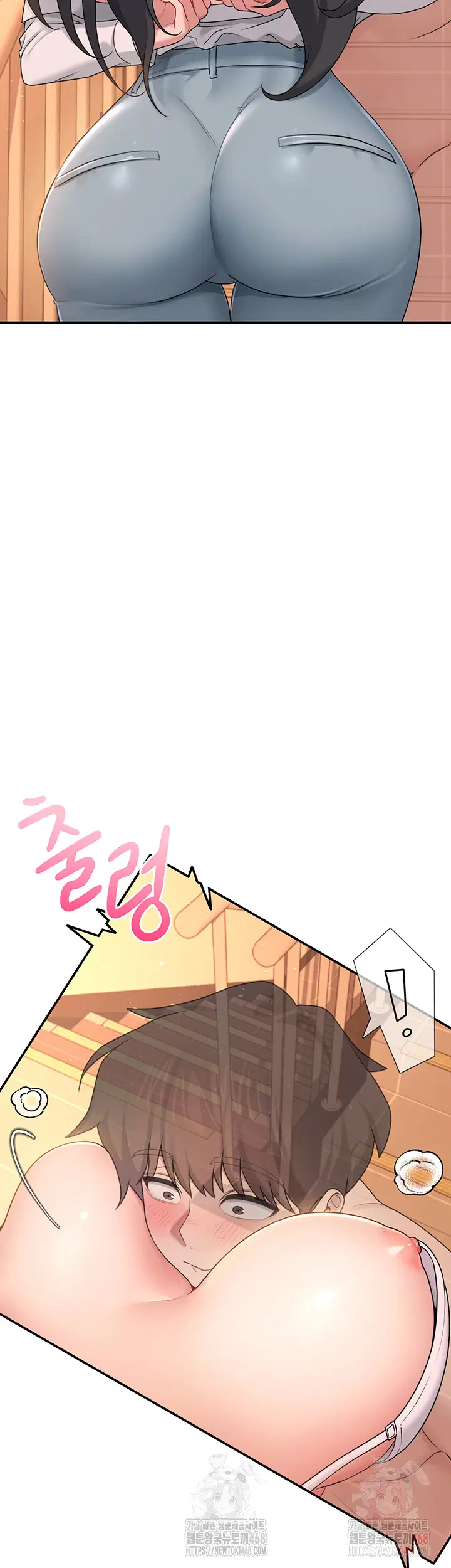 wireless-onahole-raw-chap-19-20