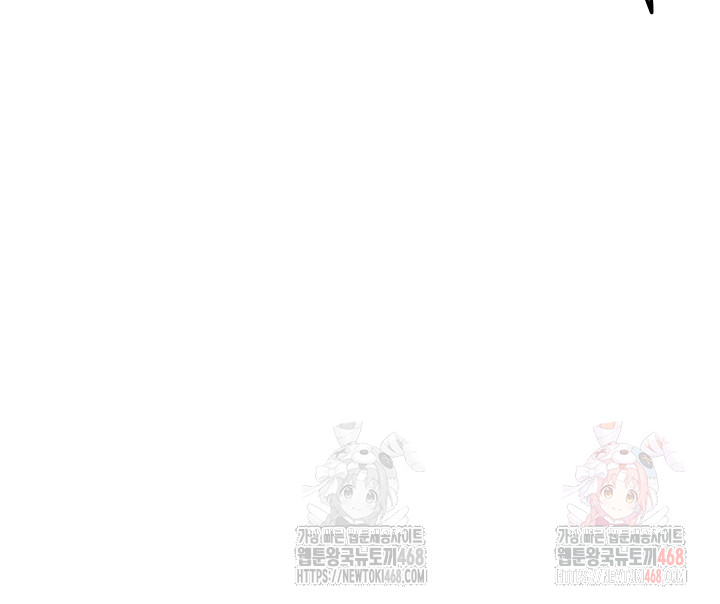 wireless-onahole-raw-chap-19-21