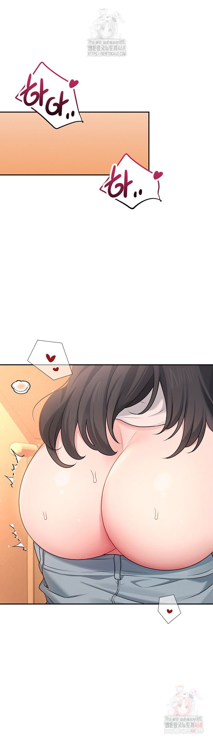 wireless-onahole-raw-chap-19-30