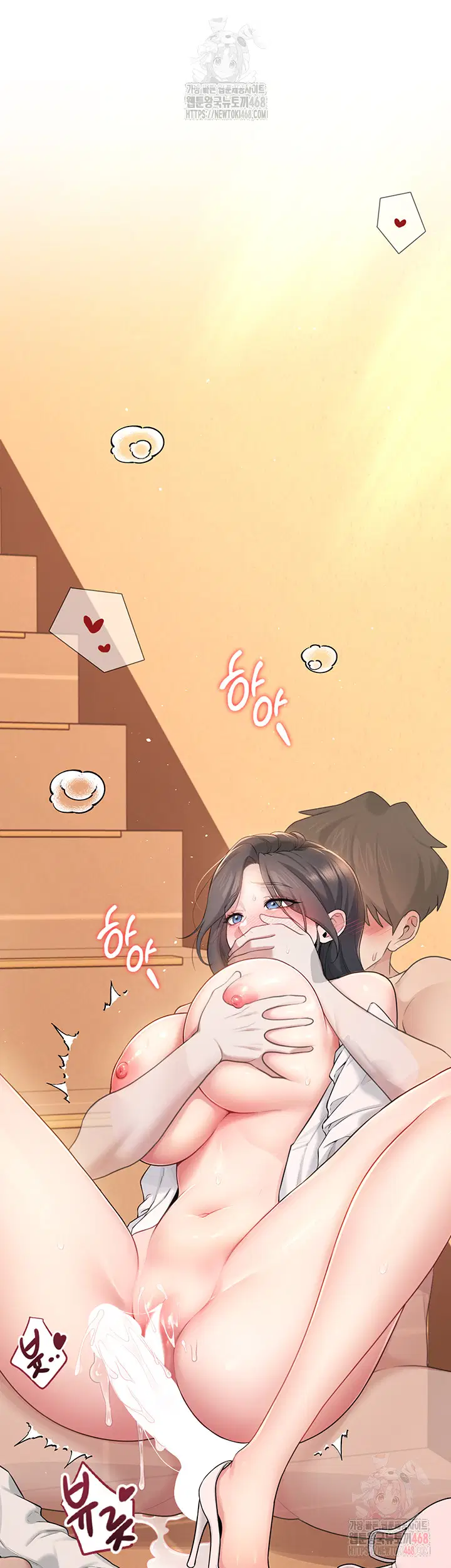 wireless-onahole-raw-chap-19-61