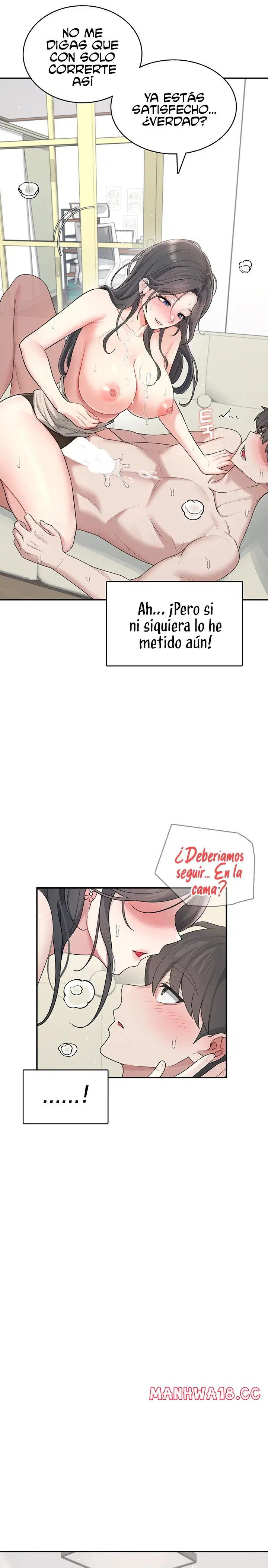 wireless-onahole-raw-chap-22-9