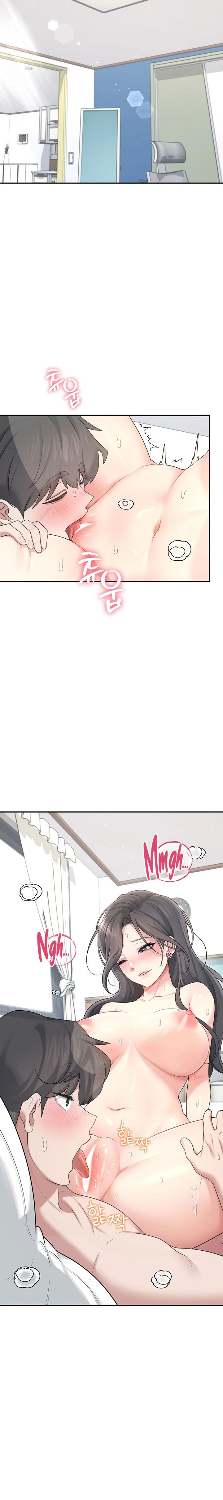 wireless-onahole-raw-chap-22-10