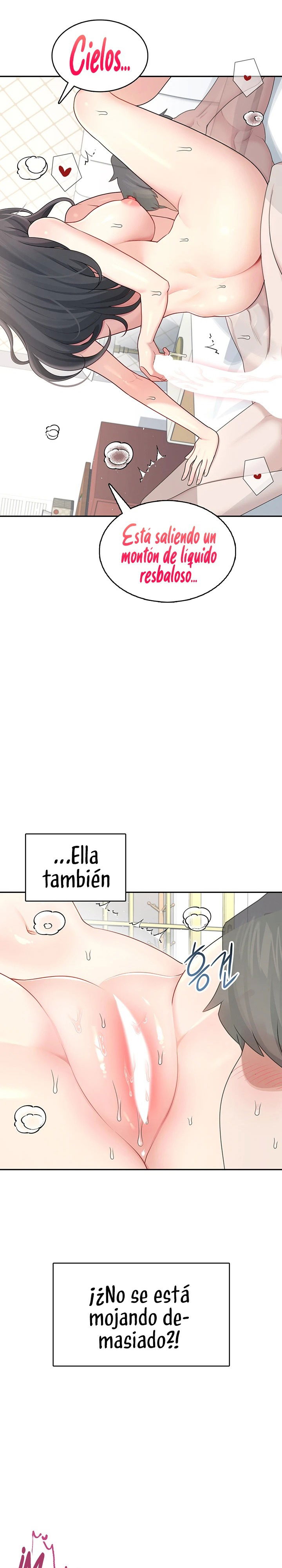 wireless-onahole-raw-chap-22-14