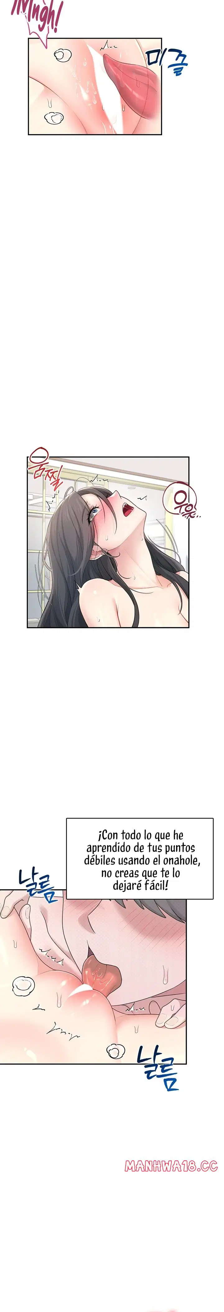wireless-onahole-raw-chap-22-15