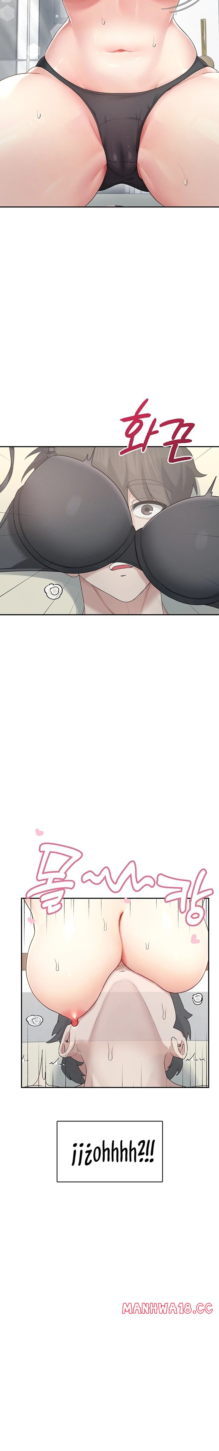 wireless-onahole-raw-chap-22-5