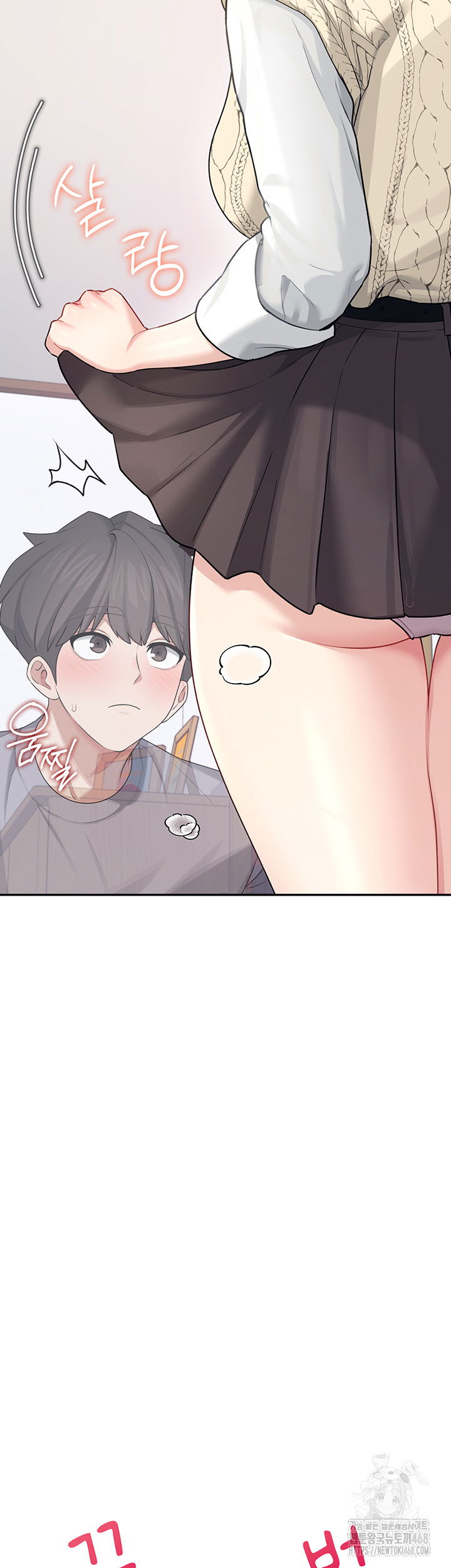 wireless-onahole-raw-chap-26-48