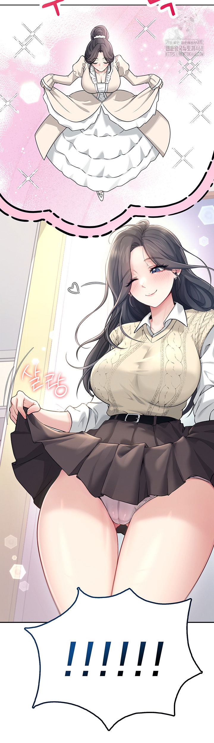 wireless-onahole-raw-chap-26-49