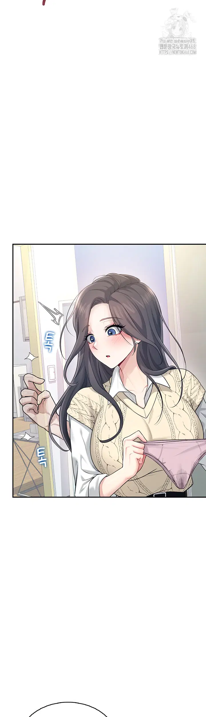 wireless-onahole-raw-chap-26-64