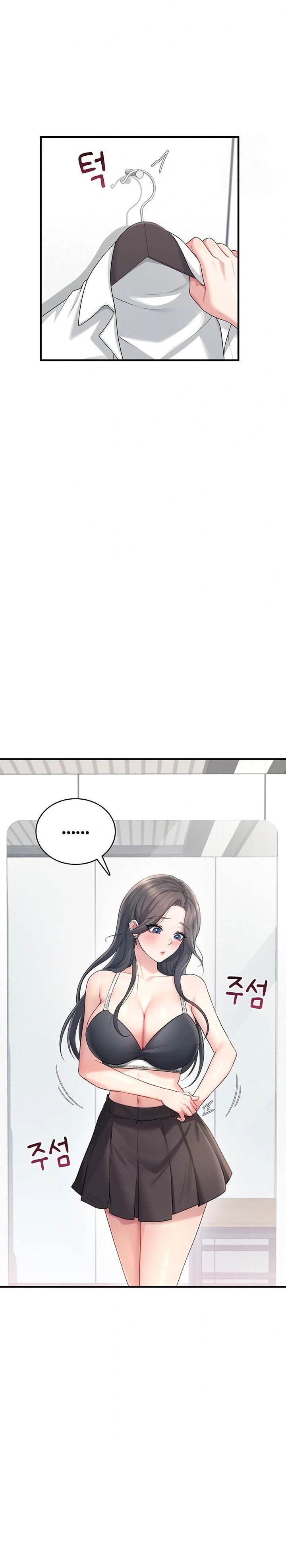wireless-onahole-raw-chap-27-10