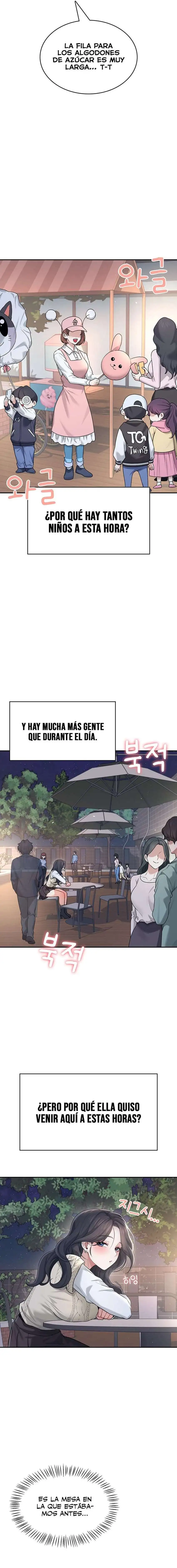 wireless-onahole-raw-chap-28-12