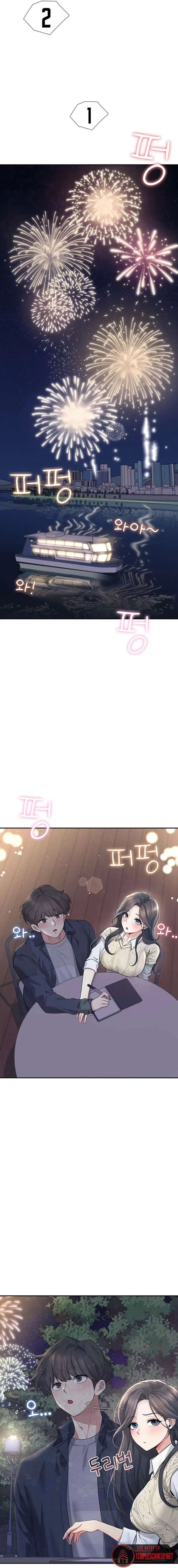 wireless-onahole-raw-chap-28-17