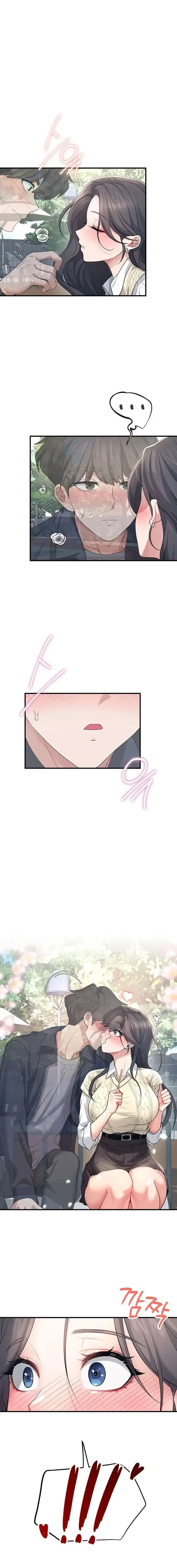 wireless-onahole-raw-chap-28-1