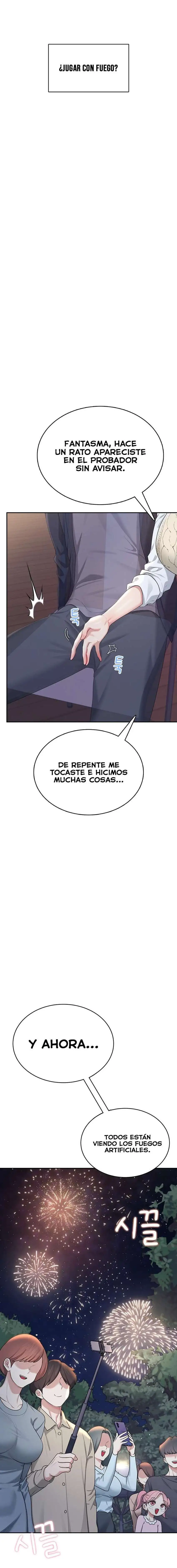 wireless-onahole-raw-chap-28-19