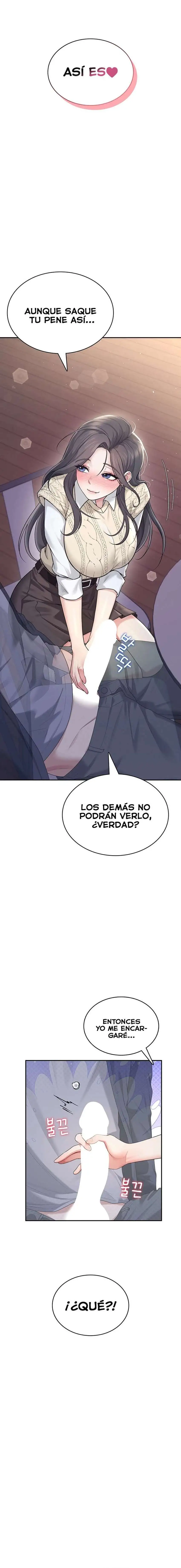 wireless-onahole-raw-chap-28-21
