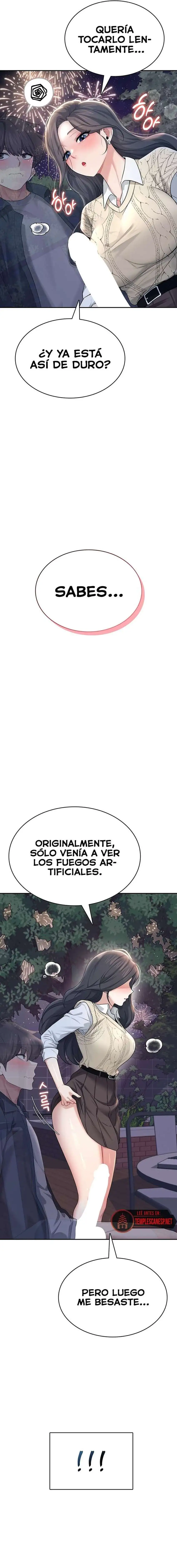 wireless-onahole-raw-chap-28-22