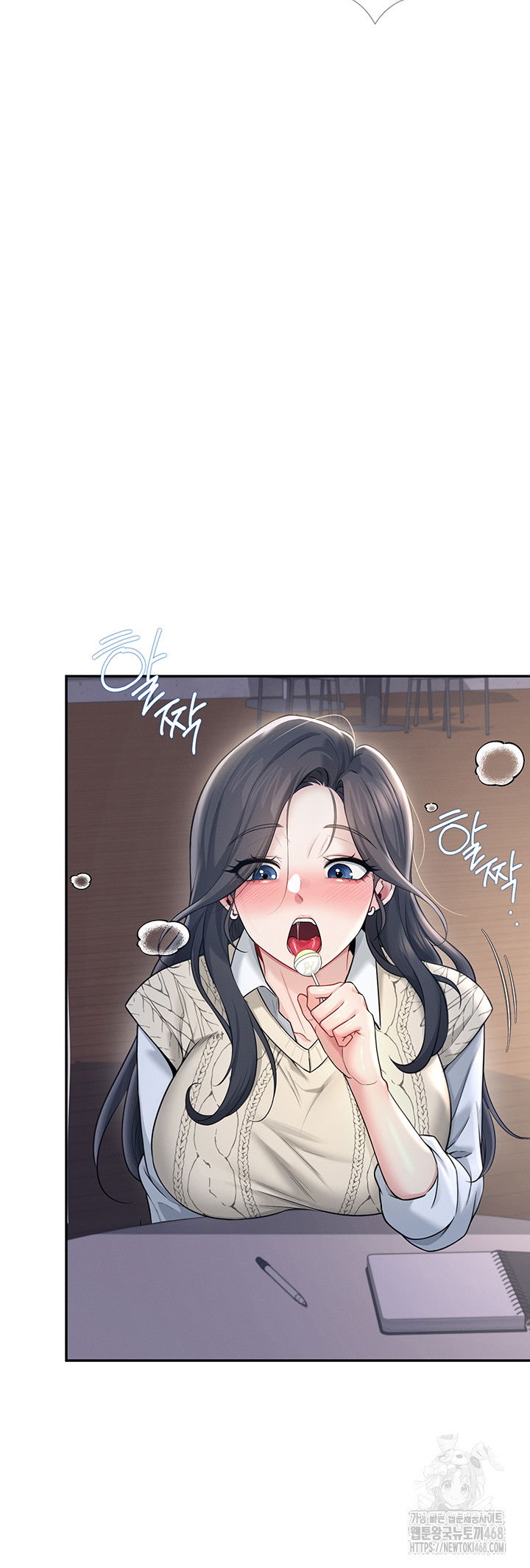 wireless-onahole-raw-chap-29-47