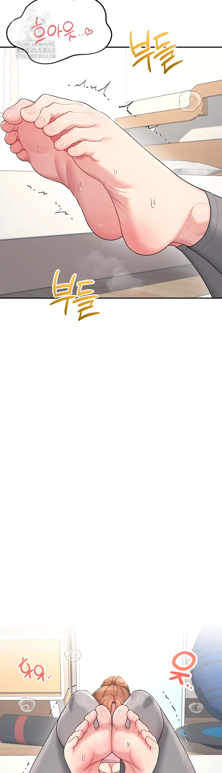wireless-onahole-raw-chap-30-9