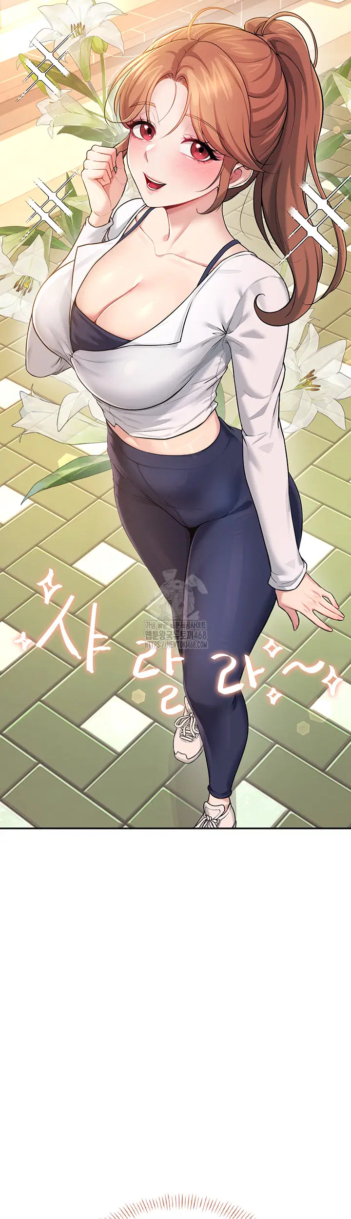 wireless-onahole-raw-chap-30-40