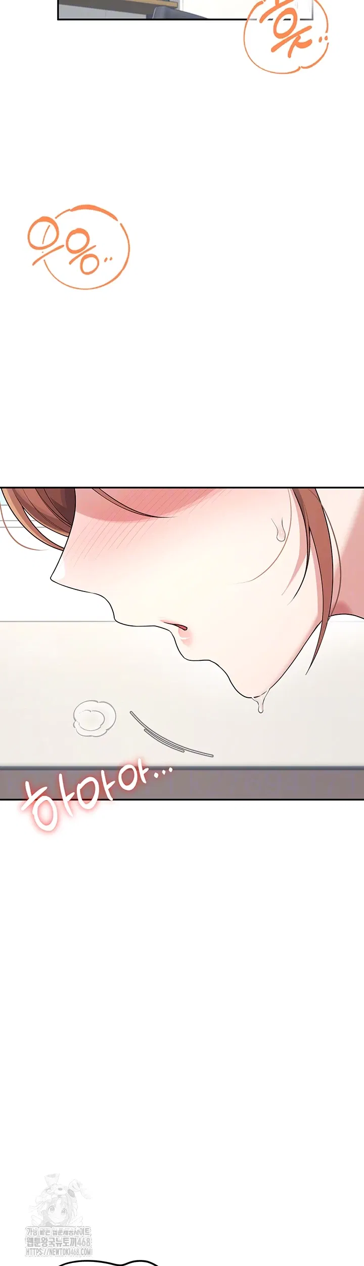 wireless-onahole-raw-chap-30-8