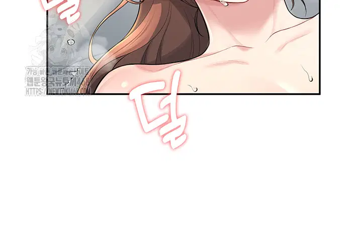 wireless-onahole-raw-chap-31-40