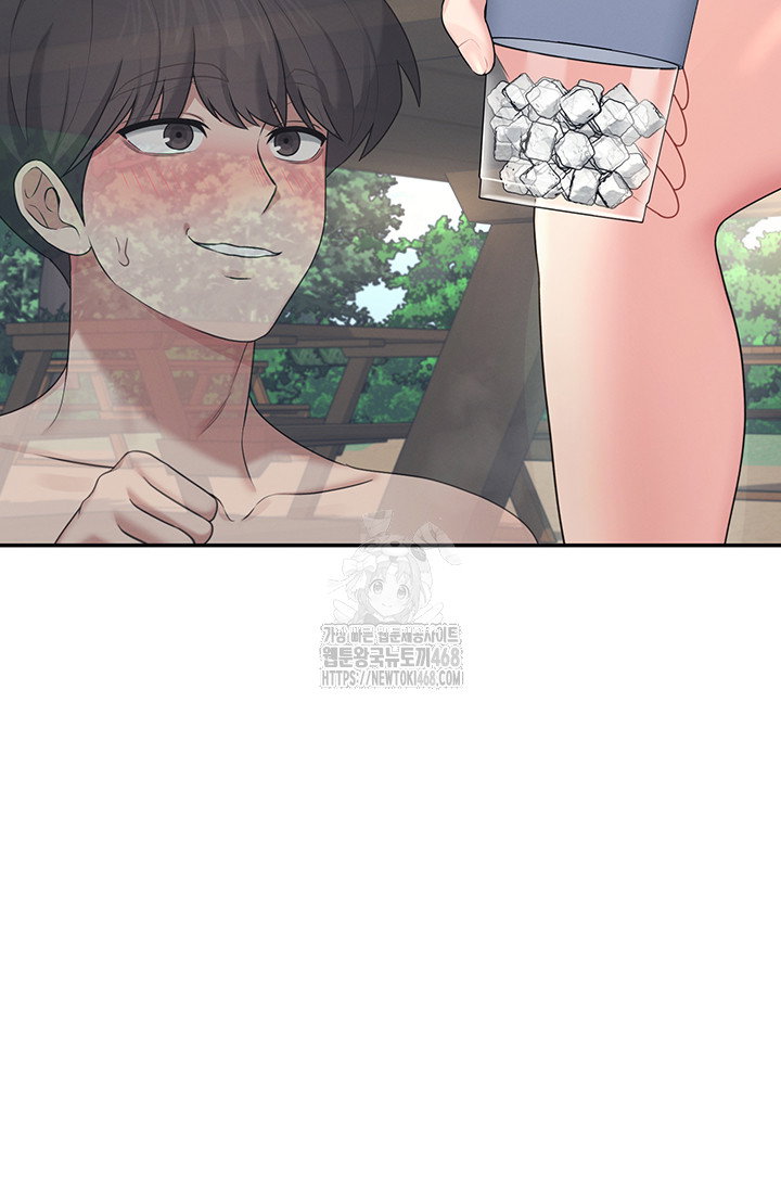 wireless-onahole-raw-chap-33-56