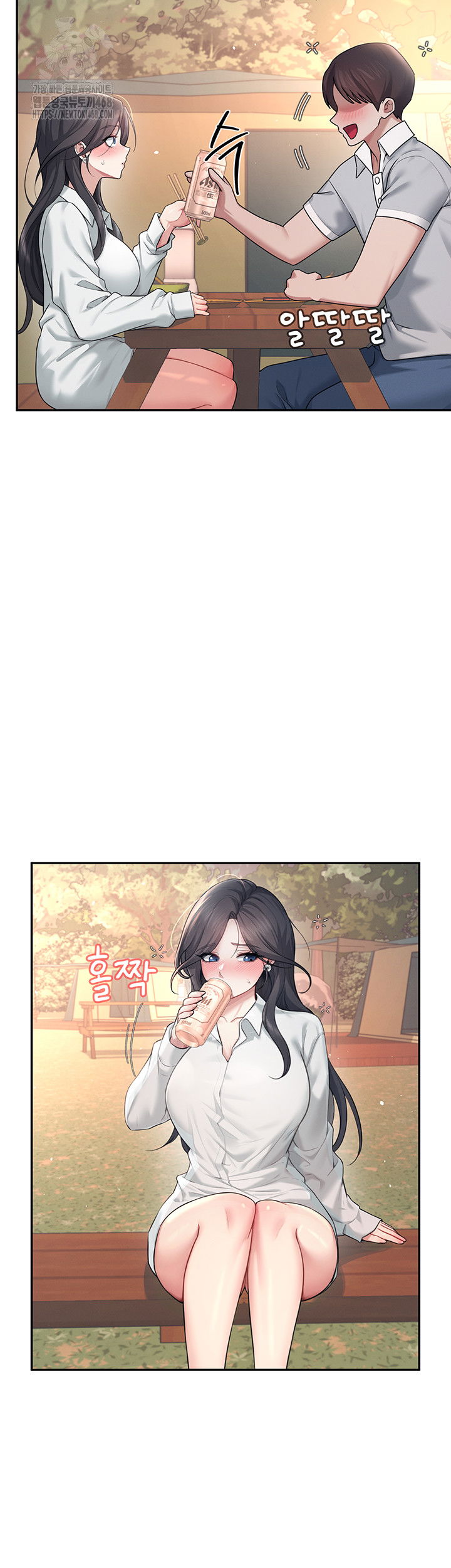 wireless-onahole-raw-chap-34-24