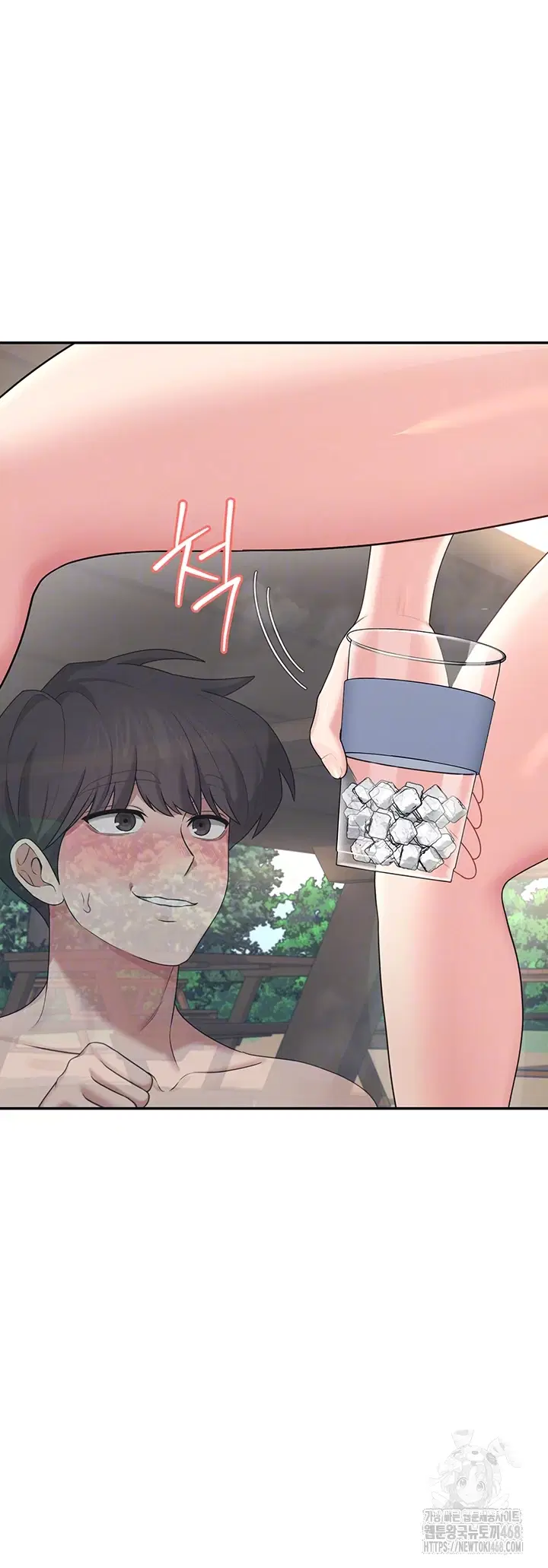 wireless-onahole-raw-chap-34-3