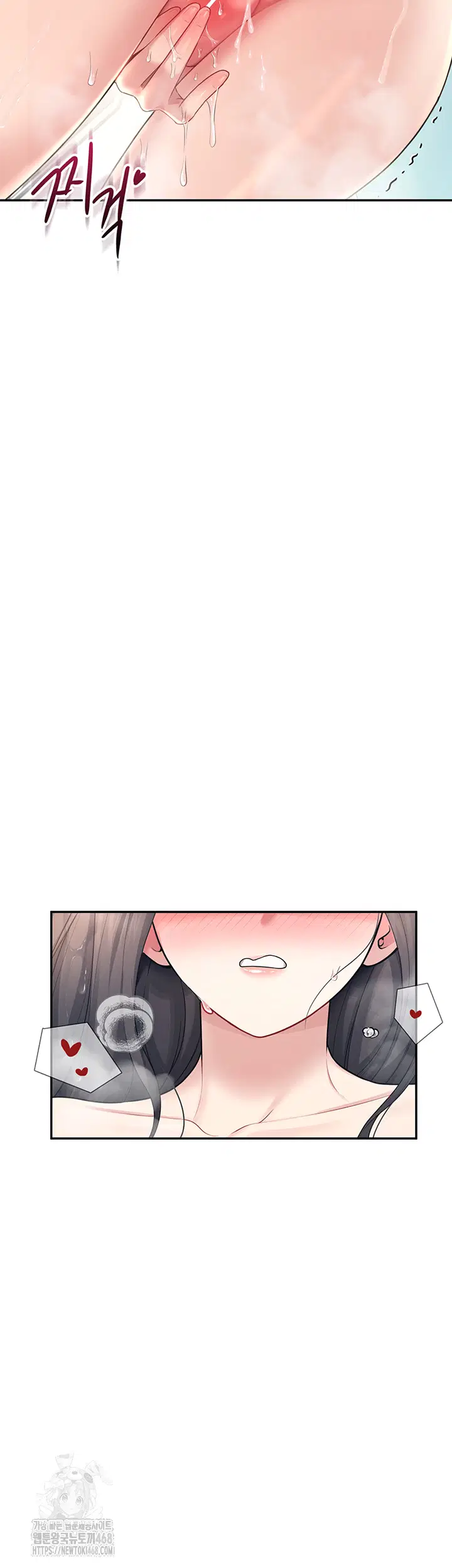 wireless-onahole-raw-chap-34-44
