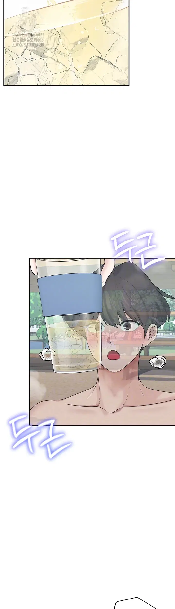 wireless-onahole-raw-chap-34-7