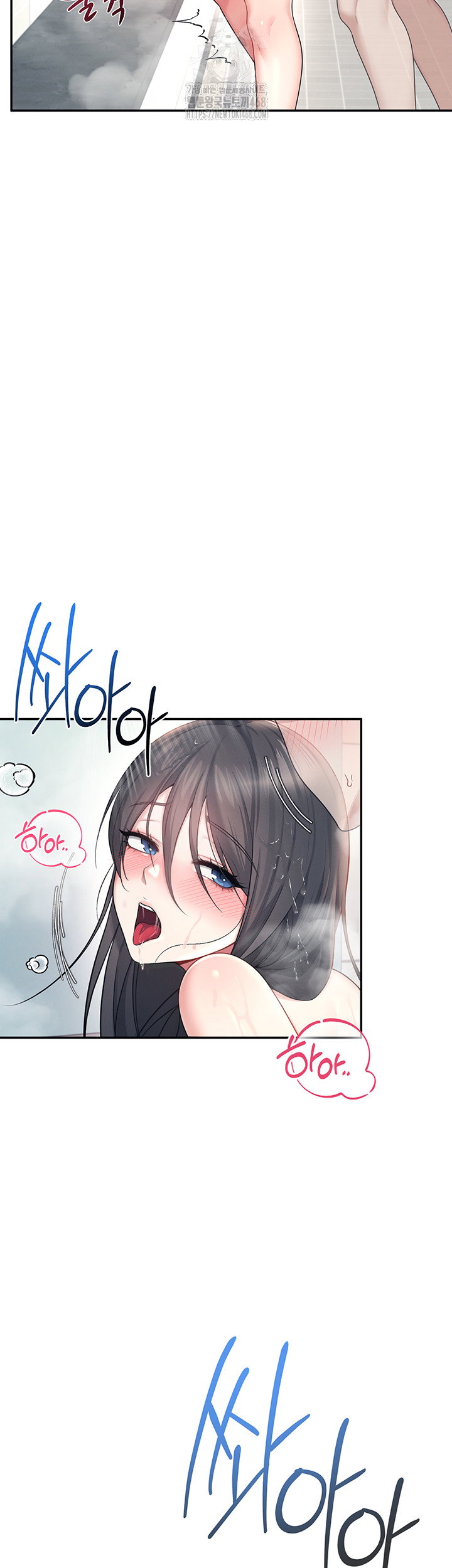 wireless-onahole-raw-chap-35-52