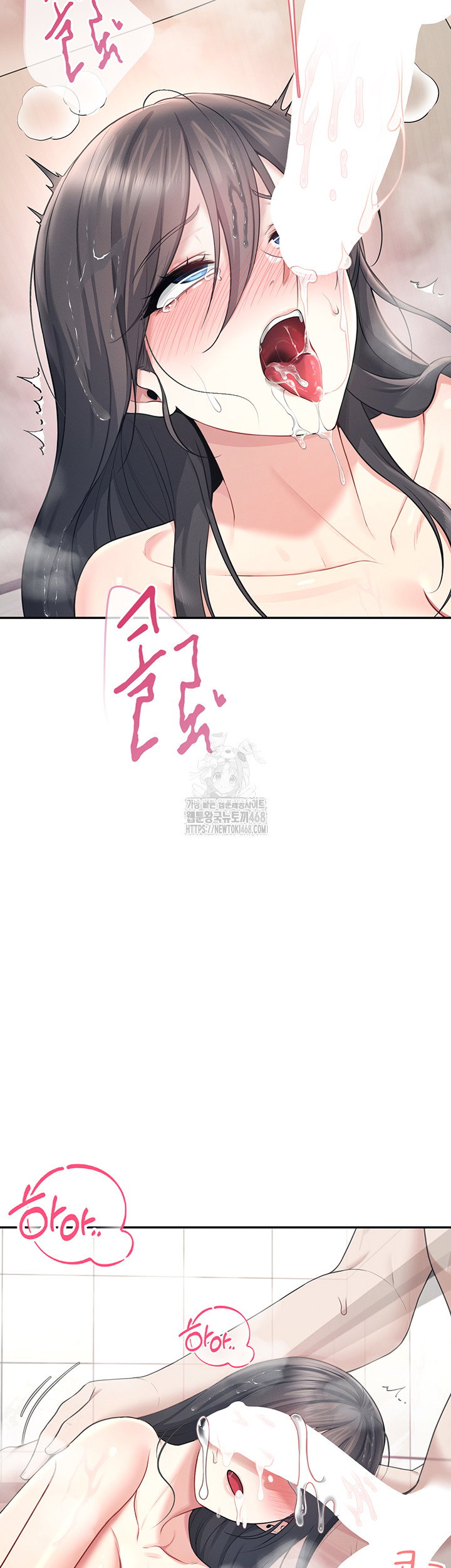 wireless-onahole-raw-chap-36-24