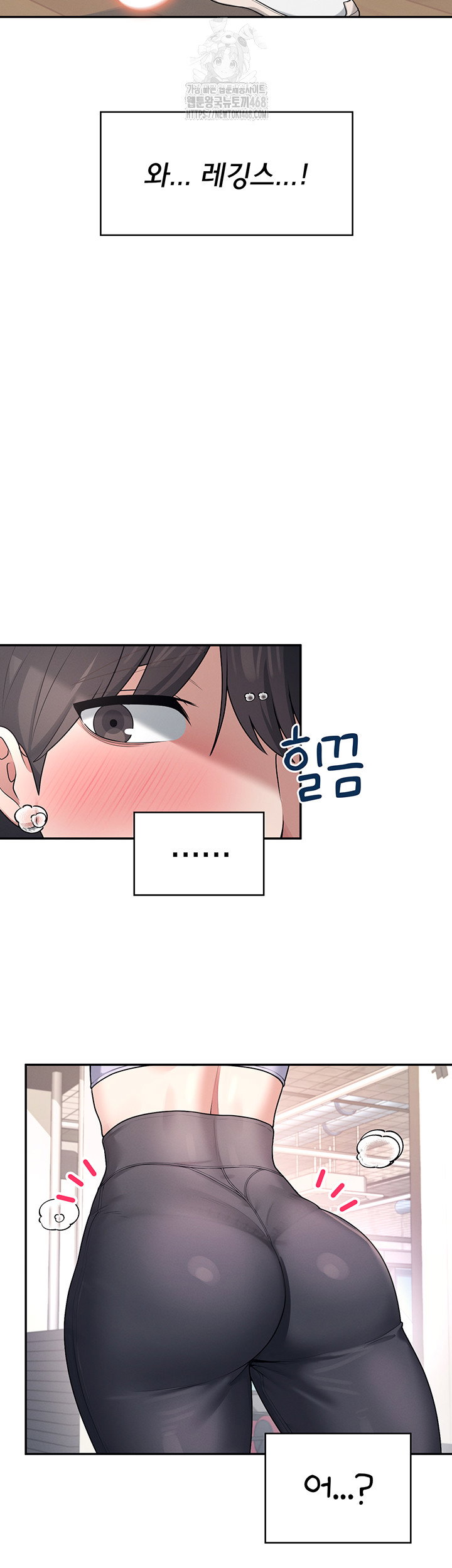 wireless-onahole-raw-chap-36-53