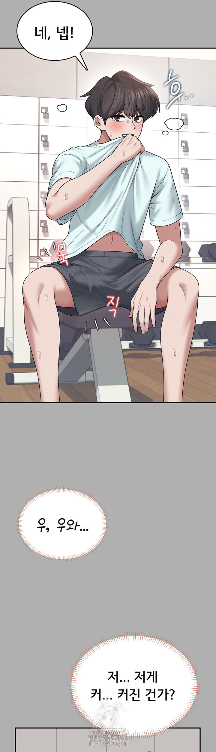 wireless-onahole-raw-chap-37-39
