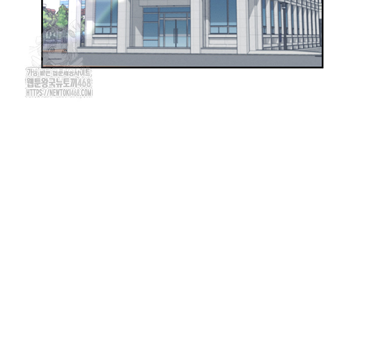 wireless-onahole-raw-chap-38-29