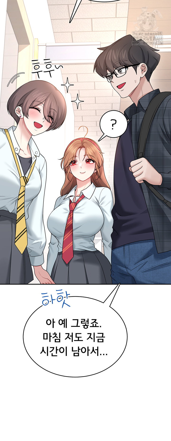 wireless-onahole-raw-chap-38-44