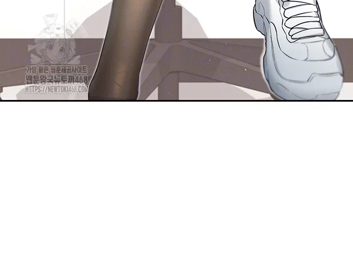 wireless-onahole-raw-chap-39-8