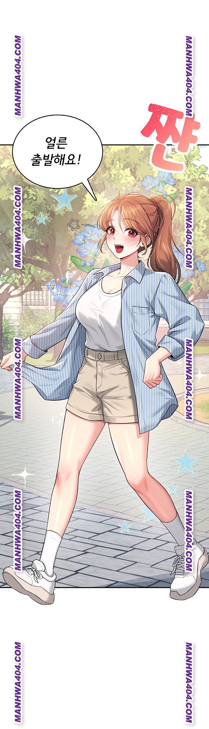 wireless-onahole-raw-chap-40-32