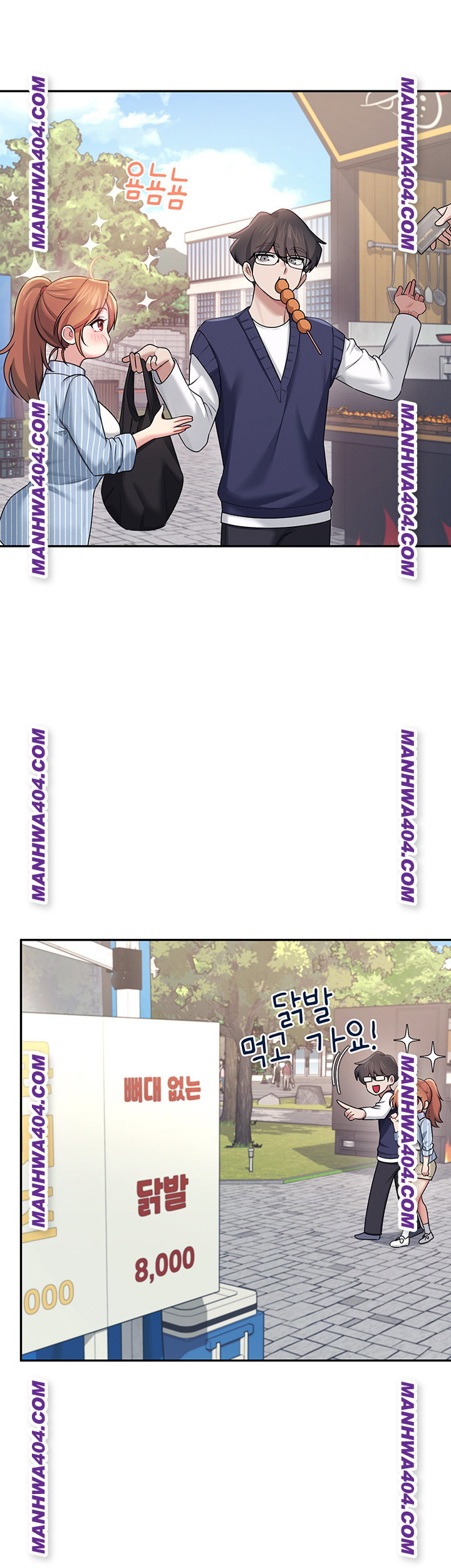 wireless-onahole-raw-chap-40-35