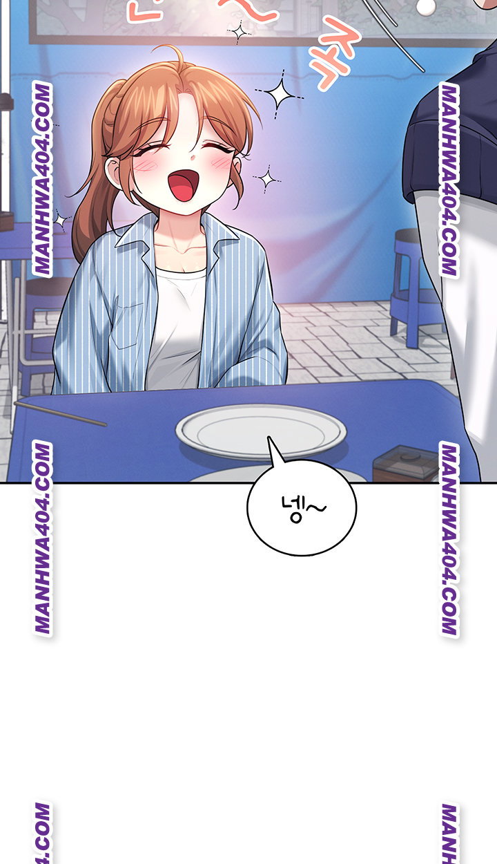 wireless-onahole-raw-chap-40-50