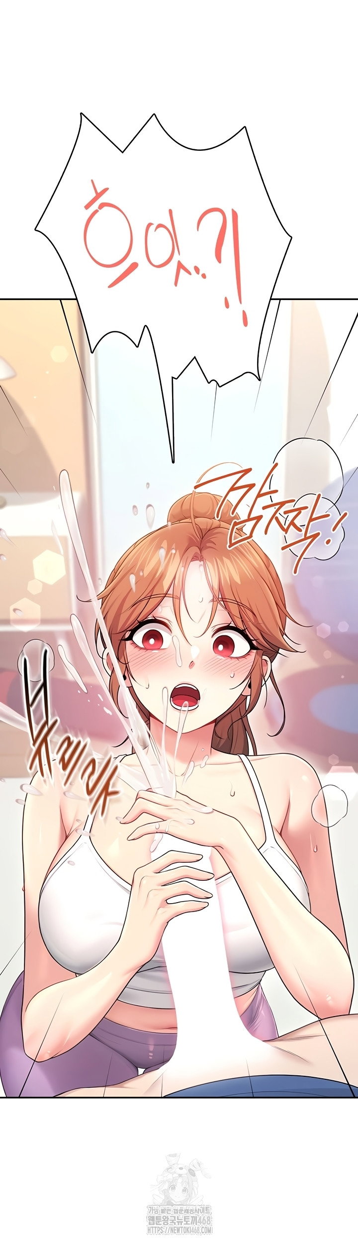 wireless-onahole-raw-chap-47-28