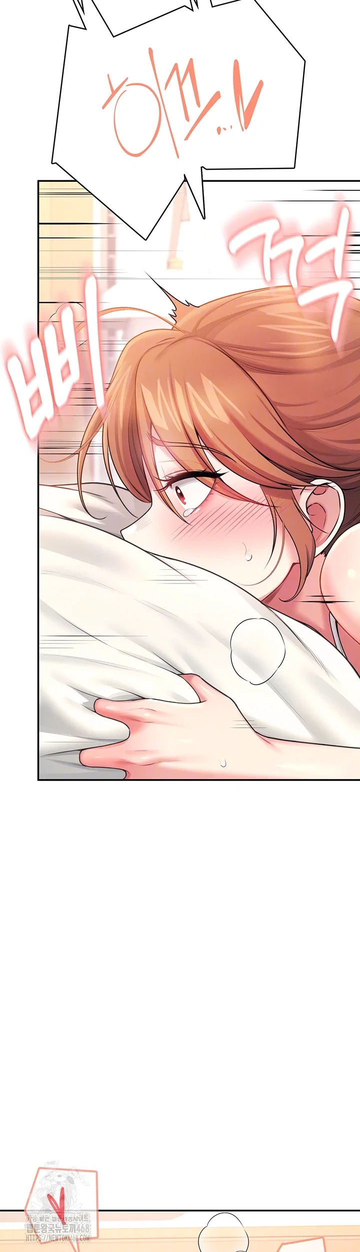 wireless-onahole-raw-chap-48-13