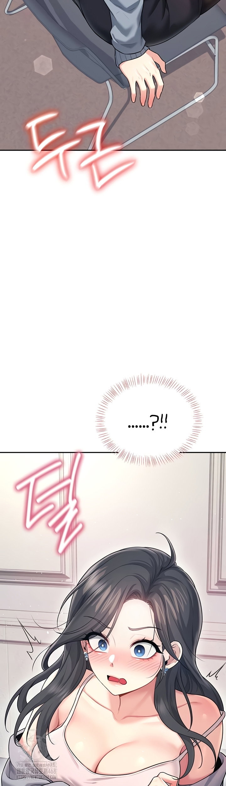 wireless-onahole-raw-chap-51-24