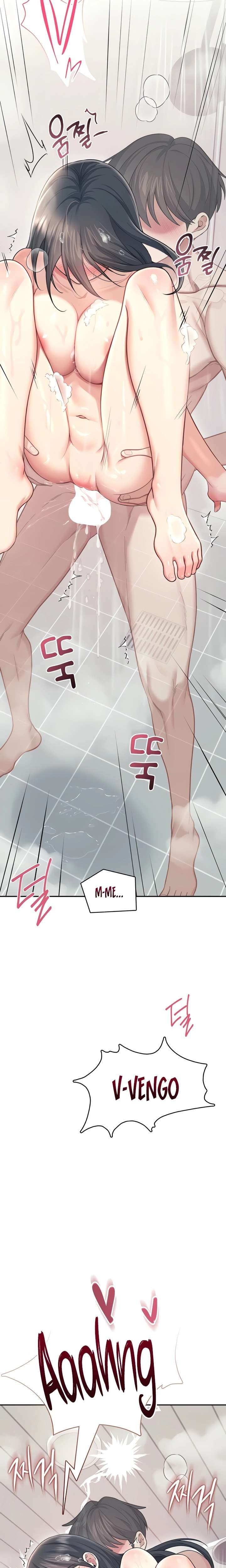 wireless-onahole-raw-chap-53-17