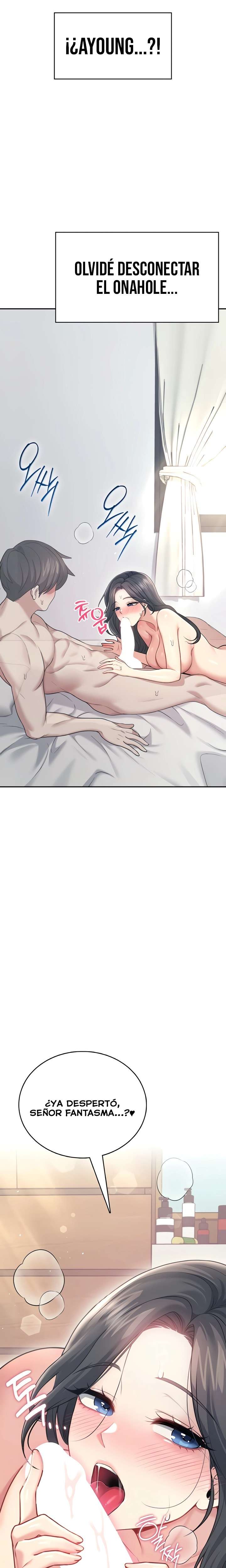 wireless-onahole-raw-chap-53-5