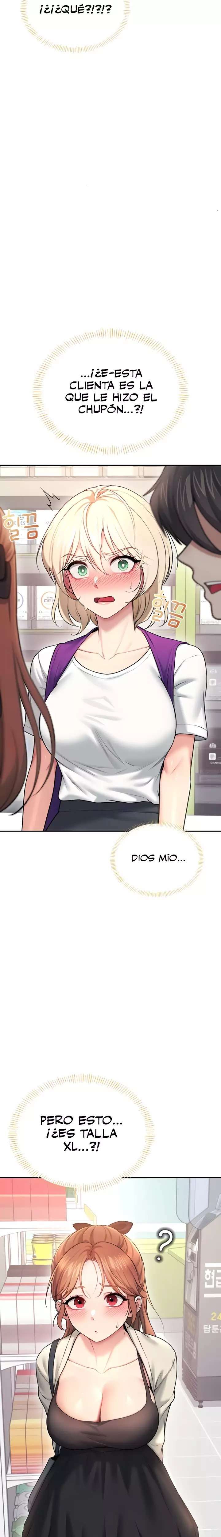 wireless-onahole-raw-chap-54-28