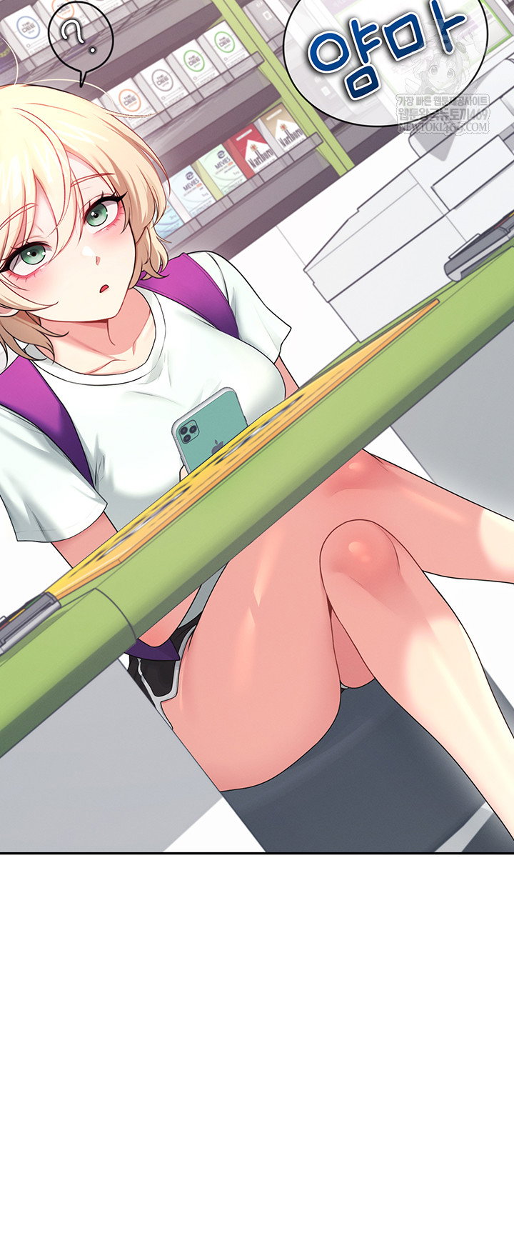 wireless-onahole-raw-chap-59-37