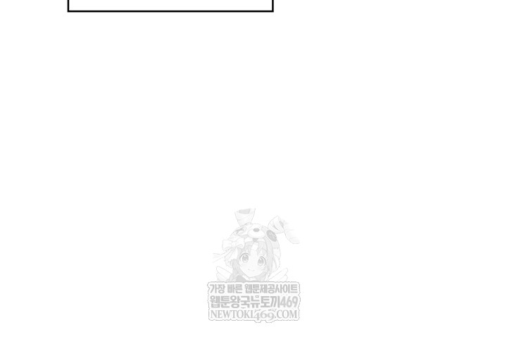 wireless-onahole-raw-chap-59-44