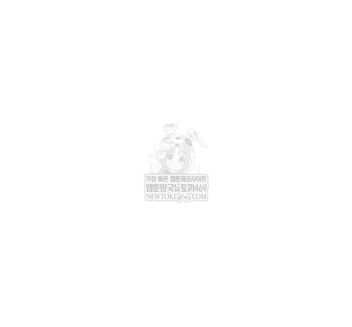 wireless-onahole-raw-chap-59-52