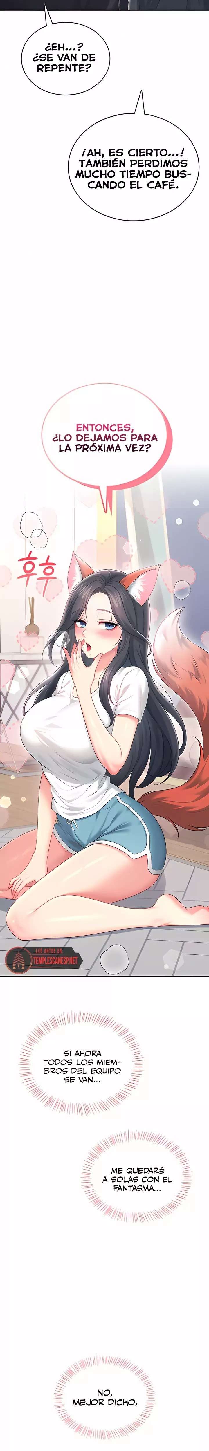 wireless-onahole-raw-chap-65-14